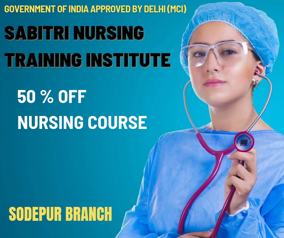 SABITRI NURSING TRAINING INSTITUTE 
